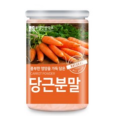 부영한방약초 당근분말, 250g, 1개