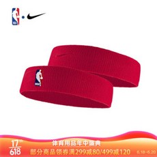 나이키 NBA 조인트 농구 헤드 밴드 NIKE 스포츠 헤드 밴드 런닝 요가 땀 흡수 터번 피트니스 헤드 밴드