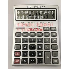 f5aa13f1b750f3e02f323c171121105cb7aa5fff915d5f2d9fa7201980db.jpg