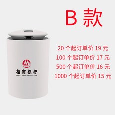 b3d29e1e6af95fbf89541ff0bc16662ba879e069cf72f1b5c81493803b98.jpg