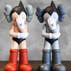 카우스보턴