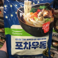 포차우동