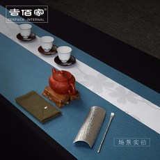 메이드길퀼트