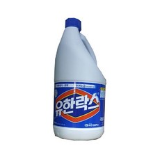 유한양행파우더