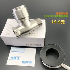 1b239dea91cf3fd968b67ed6e069011adbe14c675e187451e0f40456f65b.jpg