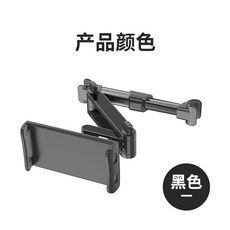 xm헤드레스트모니터