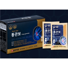 일양약품콜라겐 [1박스]일양약품 통관보 관절연골영양제 MSM2000mg 성분비교 피쉬콜라겐함유 효도선물 1개