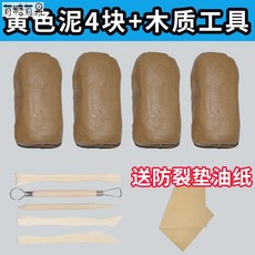 0090419fa6d8a457c2a7809c9d34bf6c5c52ecabc9b5586dc7470141122f.jpg
