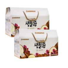 리얼생황토악어투톤