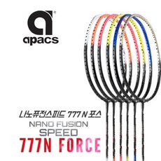 아펙스나노퓨전스피드725