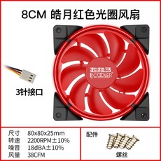 9830e8058d00bda83ca726caed26282e1a624c67225d433b41ea855a0e97.jpg