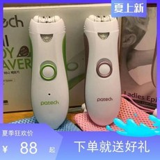 c0c98b04a0e97ab88babb101c1e782c52d378a03735b3a93289b29cd6859.jpeg