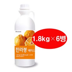  대상 한라봉 생과일 베이스 1.8kg×6병, 1.8kg 