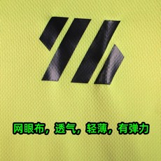 네이키드러닝벨트 오픈케어타이즈 벨크로마라톤허리벨트 보디빌딩 나시 남 슬림 마라톤 의류