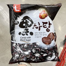 롯데마트밀키트