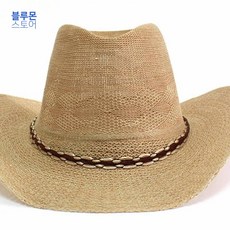 블루몬 남성용 니트패션모자 야유회 사파리모자 카우보이모 캠핑 중절모 여름용모자 야외활동모자