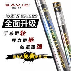 d11eb1c96aa66bb9a849882ab7ec40922e2ec363d3a64497111aba9c8319.jpg