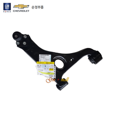 모닝로어암