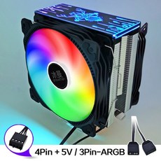 am3쿨러