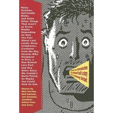 (영문도서) Noisy Outlaws Unfriendly Blobs and Some Other Things . . .: That Aren't as Scary Maybe De... Hardcover, McSweeney's, English, 9781932416350