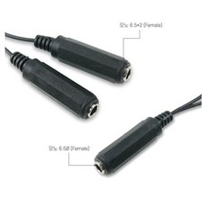 CJ+6.5mm mono(모노) Y형 케이블형 젠더 20cm_S/N:3E+3EA30C ; 스테레오케이블 오디오 TV DVD AV기기 게임기 디코더 VCR 스테레오 CJN3A3, cj 본상품선택
