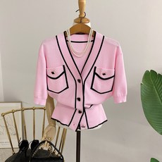 핑크반팔가디건