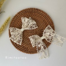 아기레이스헤어핀