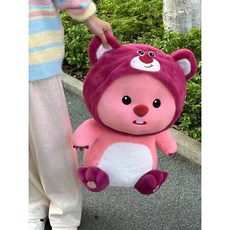 잔망루피 인형 잔망루피 바디필로우 대형, 앉아 있는loopy 80cm