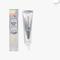 [백화점] 더에스럭셔리 백설 CREAM 화이트닝 35ML [정품제품 보장], 더에스럭셔리 백설 크림 화이트닝 35ml