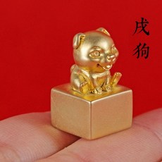 황동탯줄도장