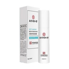 소율 동인당 액취 겨드랑이 스프레이, 3개, 30ml