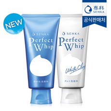 센카화이트