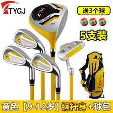 9f9d9d5152de7a0eedb4f862f2416ea8f62c41aca6fdb002ced342fd87d6.jpg