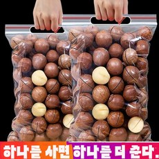 마카다미아 (우유향) 알알이 250g/봉지 제철 따는 싱싱한 큰 알갱이마카다미아, 250g*3+3, 250g * 3 + 3