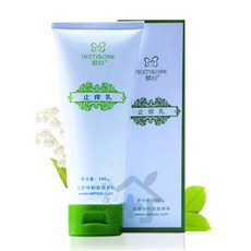 북경협화 보디로션 개발 피부건조증 영양공급 피부관리 100g, 1개, 0ml