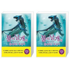 정은상
