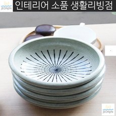 행복한우동가게