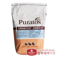 크리미비트 1kg/가공제과 제빵재료
