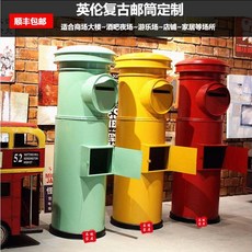 영국우체통