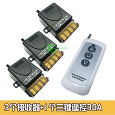 리모컨모터제어