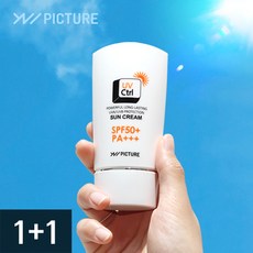 유니픽쳐 UV컨트롤 순한 썬크림, 2개, 50ml