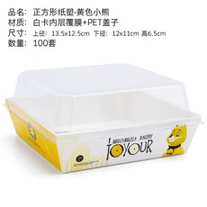 93b8e6f9d20a58accbaaafa6358efa072537beca6811215a800f16d4676f.jpg