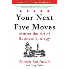 Your Next Five Moves: Master the Art of Business Strategy Paperback, Gallery Books, English, 9781982154813