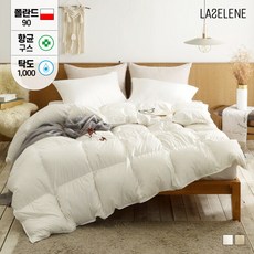 라셀렌폴란드구스90겨울용