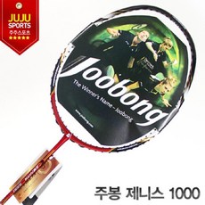 f98a5f9bcd39e4b262a001e0813c8daa8fa4d10d52ba1ca8ad8b9ddc6938.jpg