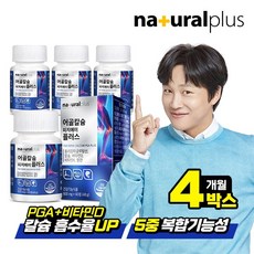 8563eb610b9ad0e0019f93fe96b571a8a415503b4addd8c6505c505a1eb4.jpg