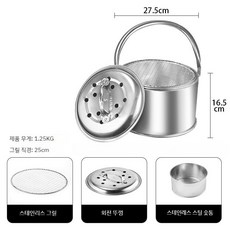1인화로 미니화로 캠핑용 바베큐 숯불 그릴 원형 스텐 장작 화로대 경량, 1개