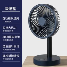 소베선풍기