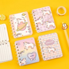 굿노트교무수첩