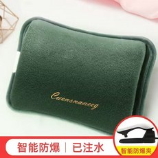 손난로 충전식 보조배터리 충전용 USB 휴대용 한손 미니 핫팩 귀여운, 그린모조 토끼벨벳